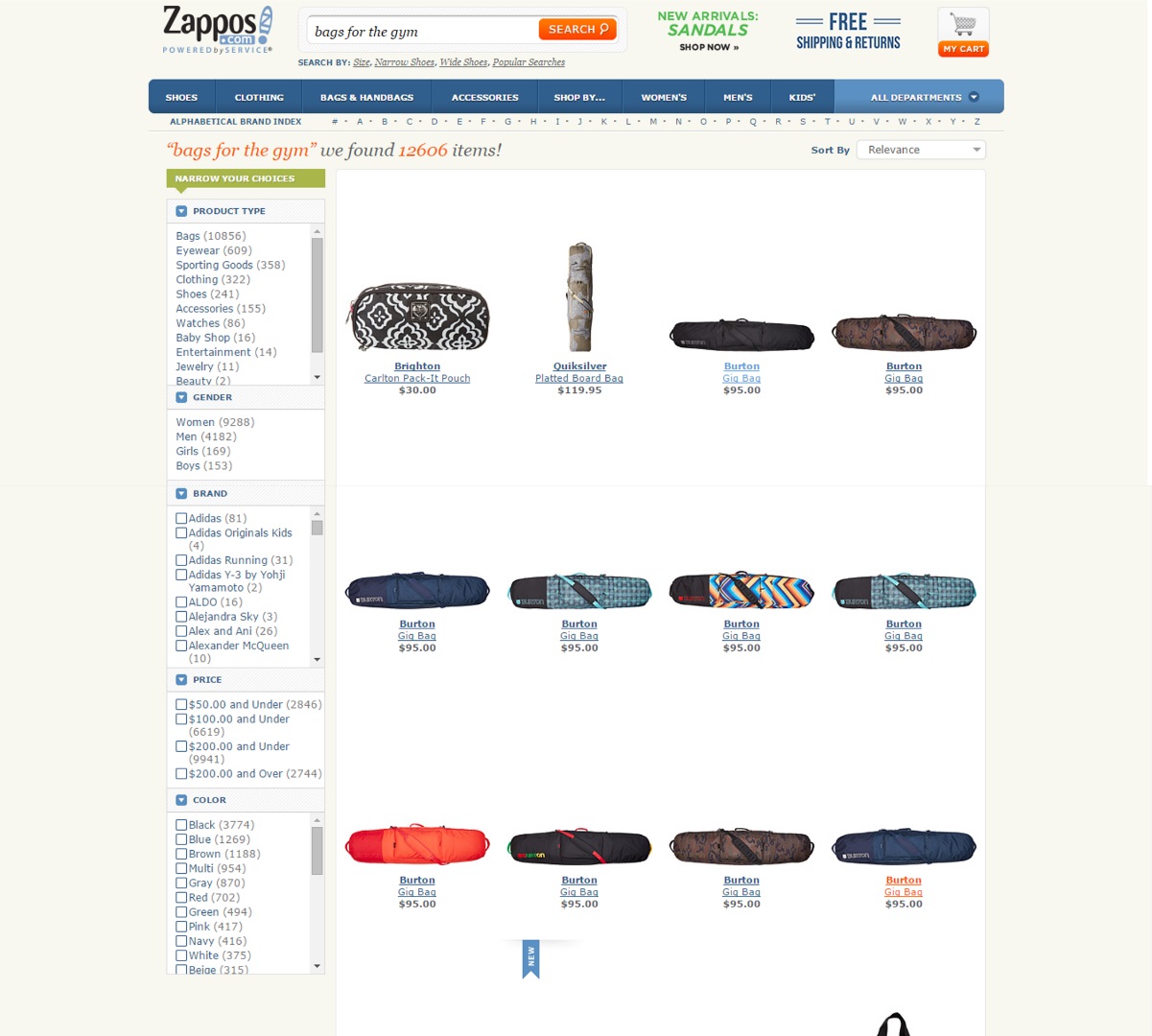 zappos search